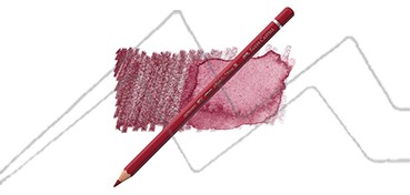 LÁPIZ ACUARELABLE FABER-CASTELL ALBRECHT DÜRER - ROJO OSCURO Nº 225